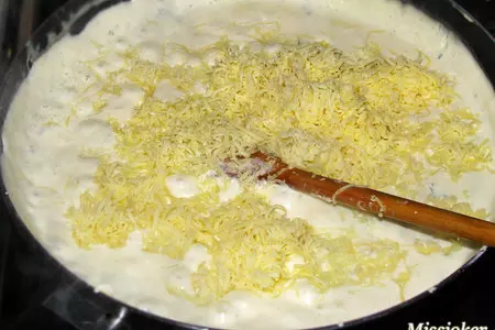 Порционное мятное ризотто с нежным соусом: шаг 11