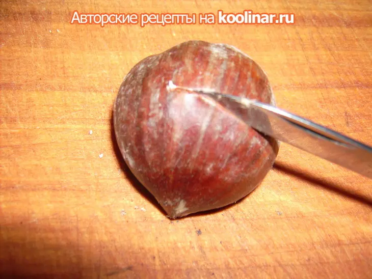 Каштаны! десерт из каштанов!: шаг 2
