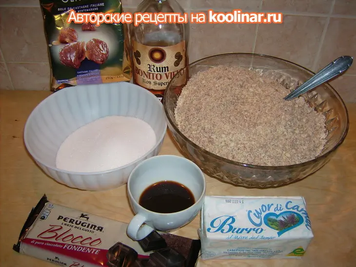 Каштаны! десерт из каштанов!: шаг 5
