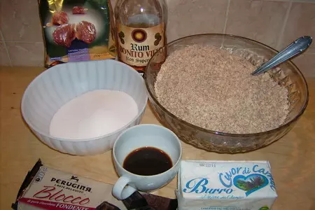 Каштаны! десерт из каштанов!: шаг 5