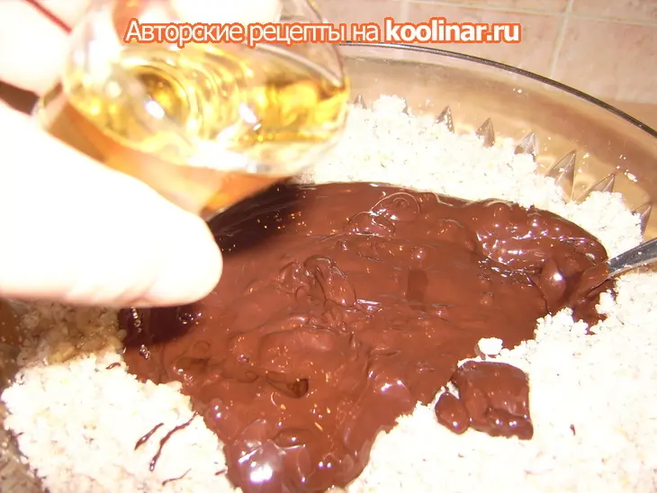 Каштаны! десерт из каштанов!: шаг 6