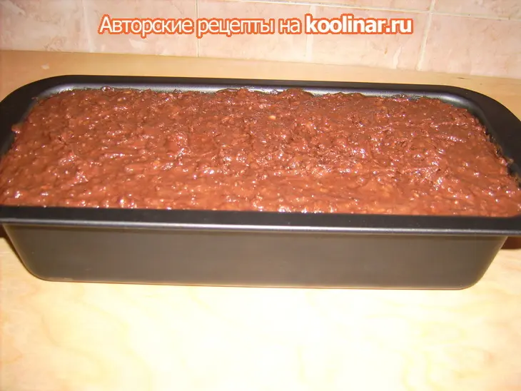Каштаны! десерт из каштанов!: шаг 7