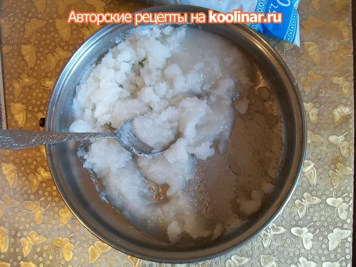 Молоко  сгущёное домашние: шаг 5