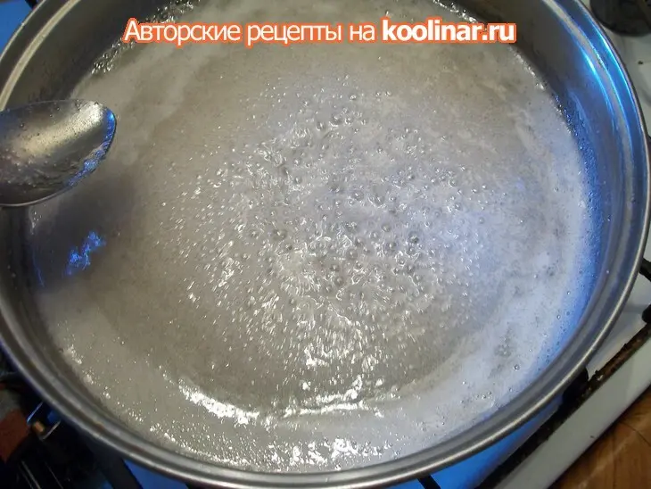 Молоко  сгущёное домашние: шаг 7