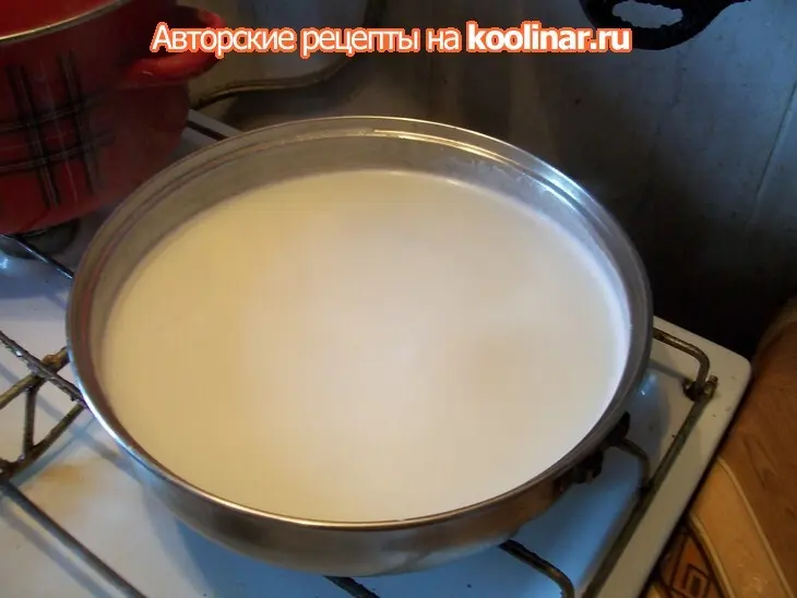 Молоко  сгущёное домашние: шаг 8