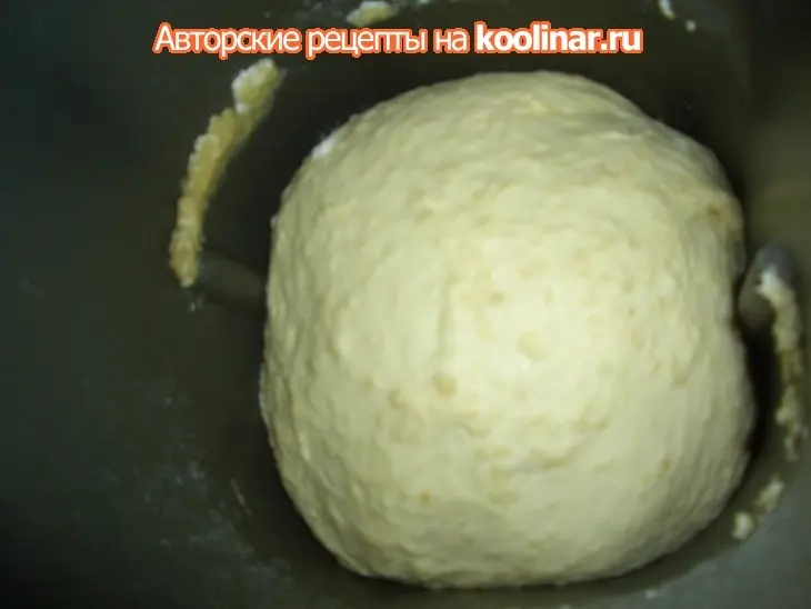 Булочки с кунжутом и льняными семечками: шаг 1