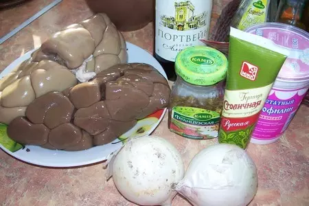 Говяжьи почки, тушенные в нежном горчичном соусе: шаг 1