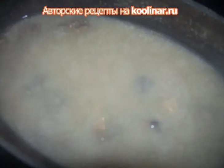 Говяжьи почки, тушенные в нежном горчичном соусе: шаг 5