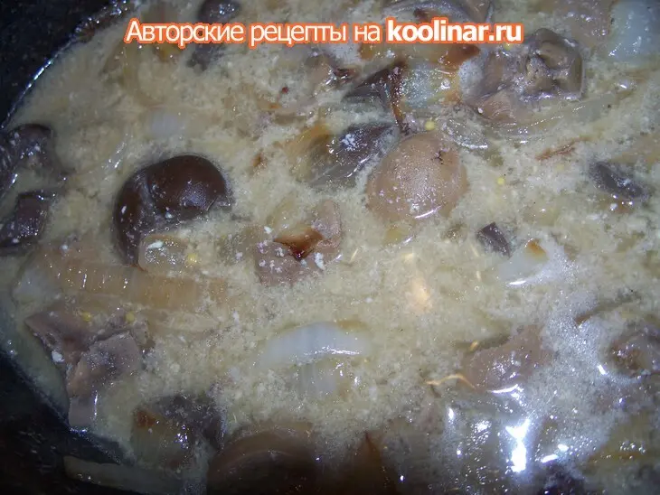 Говяжьи почки, тушенные в нежном горчичном соусе: шаг 6