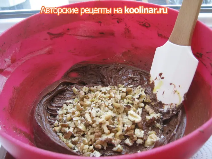 Шоколадный пирог.: шаг 3