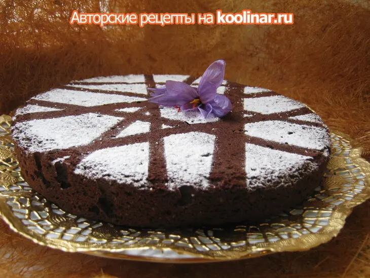 Шоколадный пирог.: шаг 8