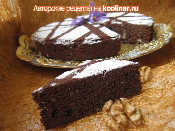 Шоколадный пирог.: шаг 9