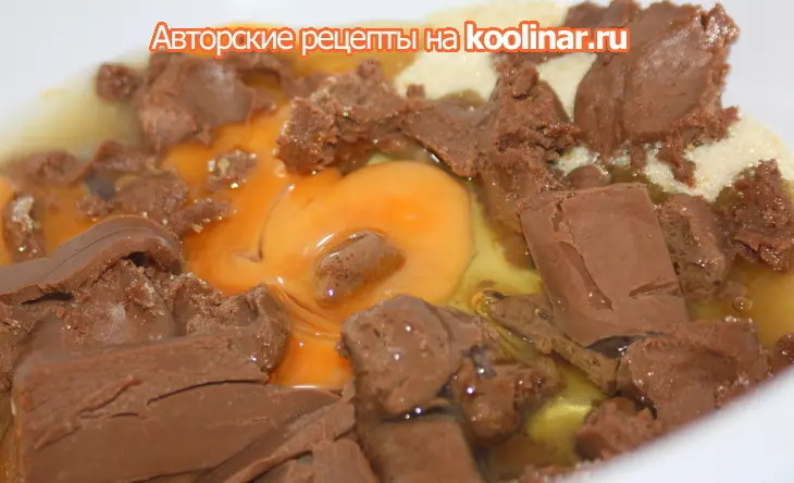 Кексы "всем по-тыкве!".: шаг 1