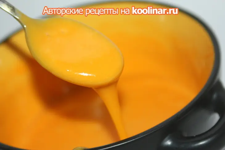 Кексы "всем по-тыкве!".: шаг 4