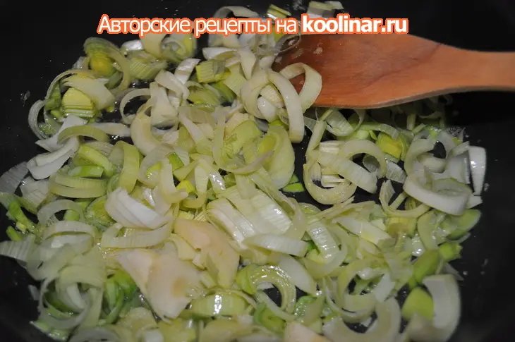 Куриный паштет с тыквой и грецкими орехами: шаг 3
