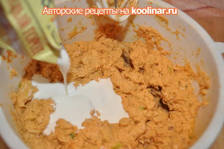 Куриный паштет с тыквой и грецкими орехами: шаг 6