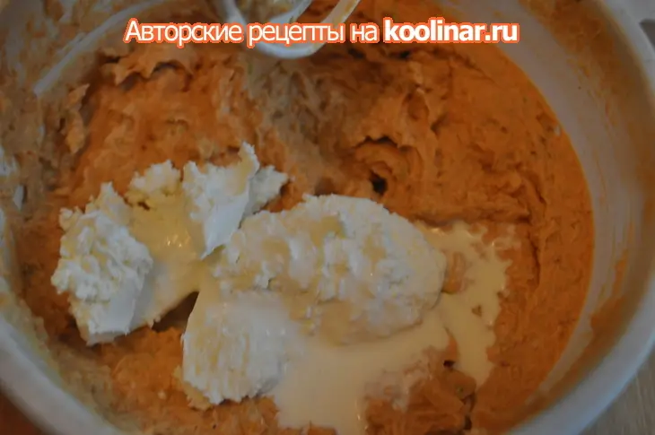 Куриный паштет с тыквой и грецкими орехами: шаг 7