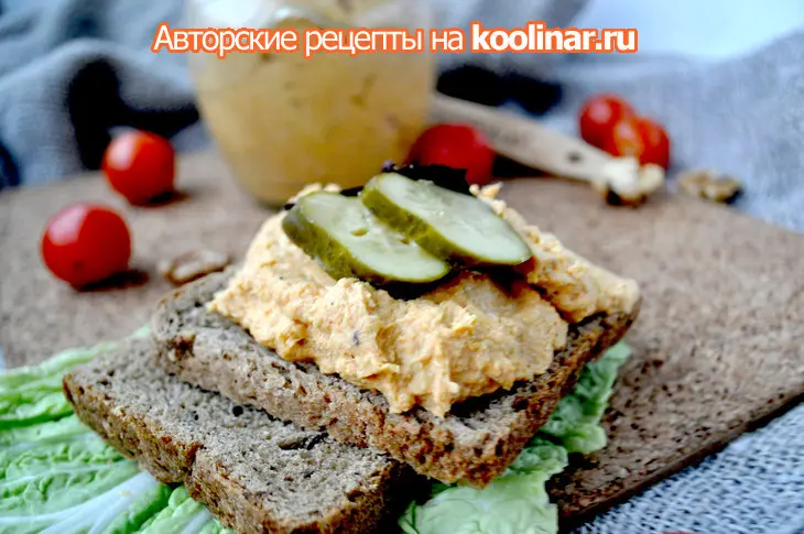 Куриный паштет с тыквой и грецкими орехами: шаг 8