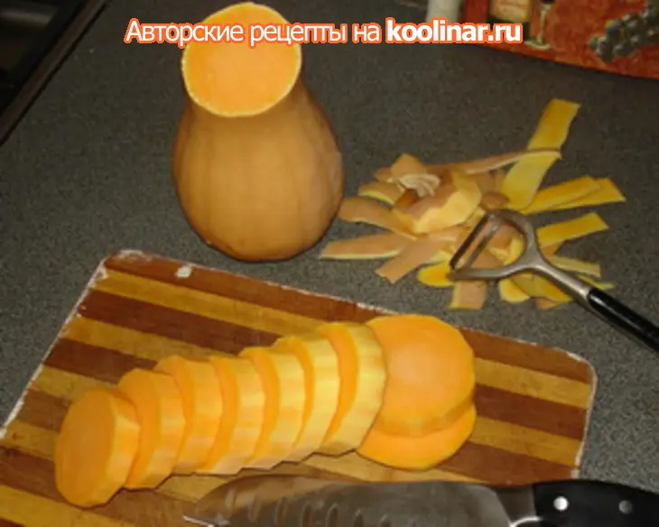 Мороженое из тыквы с апельсиновым соусом, которое согревает.: шаг 2