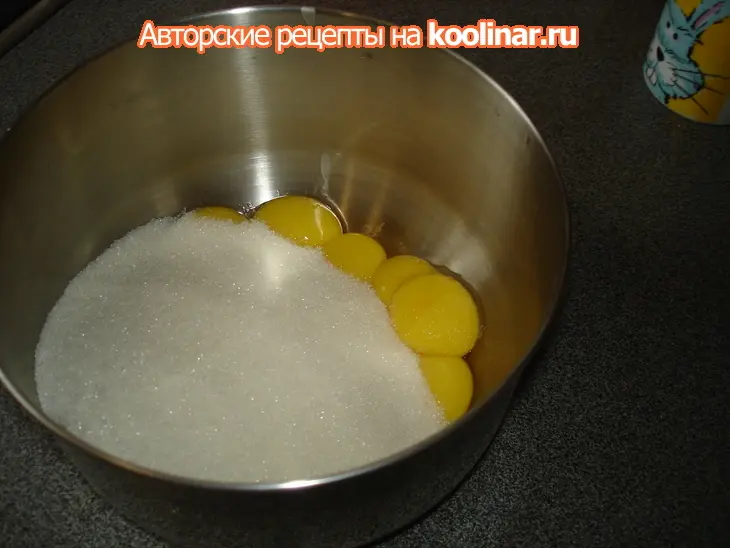 Мороженое из тыквы с апельсиновым соусом, которое согревает.: шаг 4