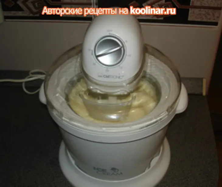 Мороженое из тыквы с апельсиновым соусом, которое согревает.: шаг 8