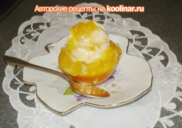 Мороженое из тыквы с апельсиновым соусом, которое согревает.: шаг 9