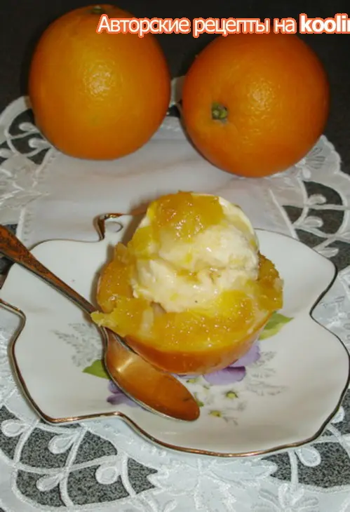 Мороженое из тыквы с апельсиновым соусом, которое согревает.: шаг 11