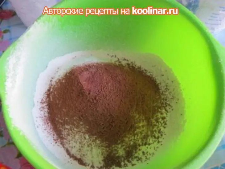 Торт "пражский" на быструю руку: шаг 1