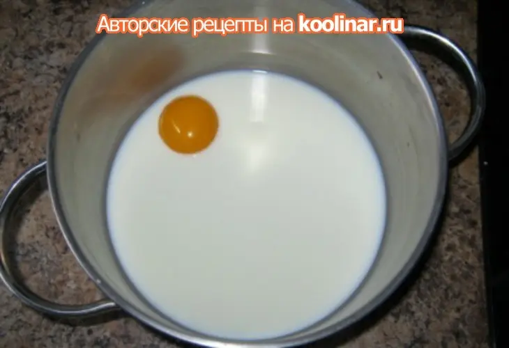 Торт "пражский" на быструю руку: шаг 8