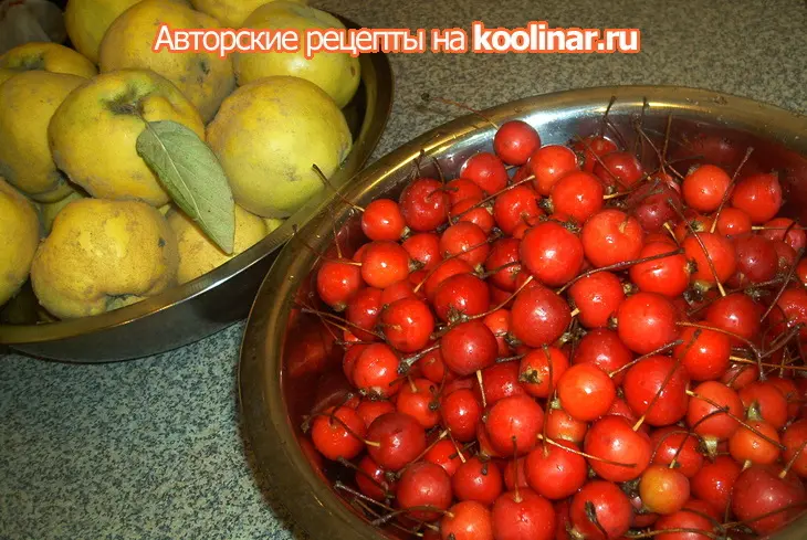Варенье из райских яблочек: шаг 1