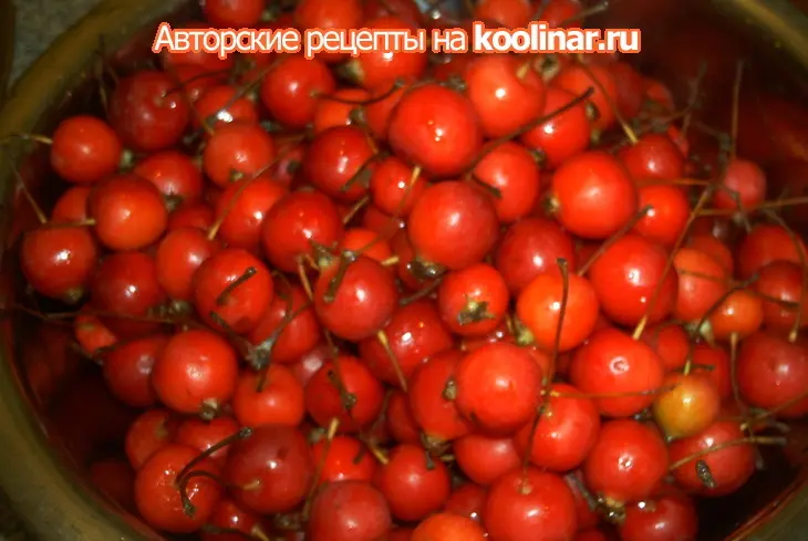 Варенье из райских яблочек: шаг 2
