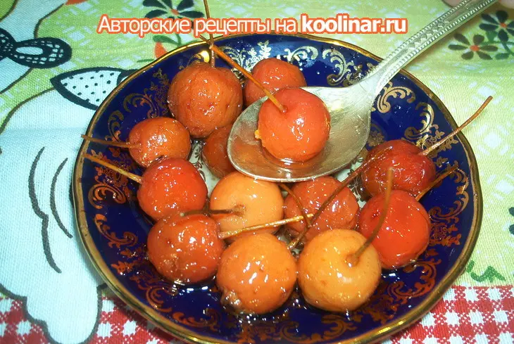 Варенье из райских яблочек: шаг 4