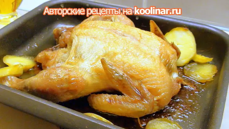 Картошка, тушённая с курочкой. рецепт с изюминкой.: шаг 1