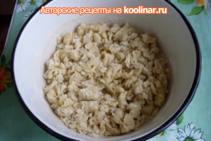 Пирог с яблочным джемом: шаг 1
