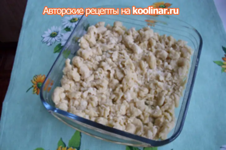 Пирог с яблочным джемом: шаг 3