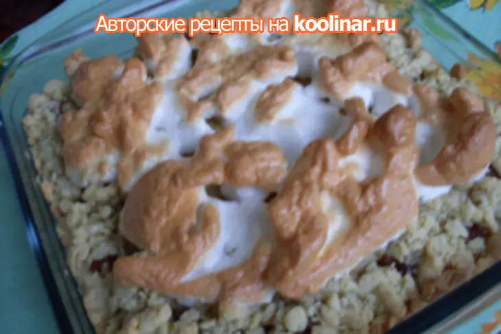 Пирог с яблочным джемом: шаг 6
