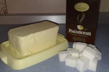 Глазированные булочки с изюмом и мюсли: шаг 8