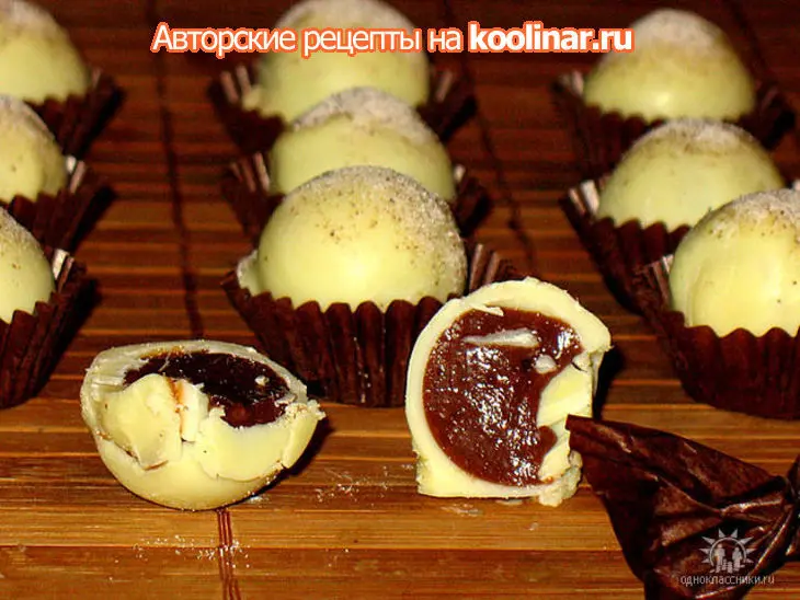 Пралины "каппучино": шаг 1