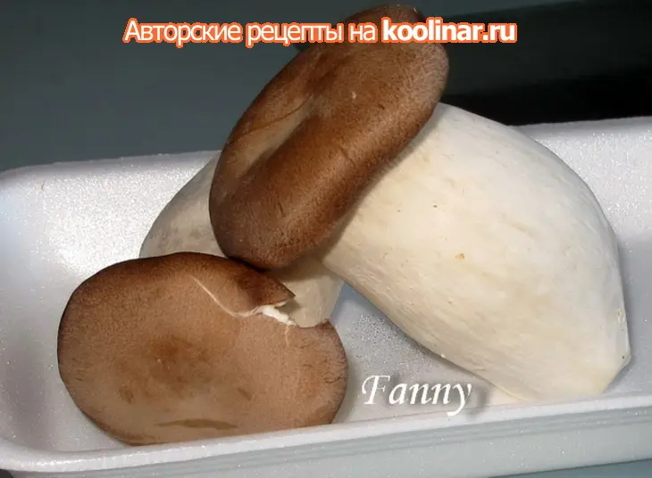 Грибы еринги в пряном соусе: шаг 1