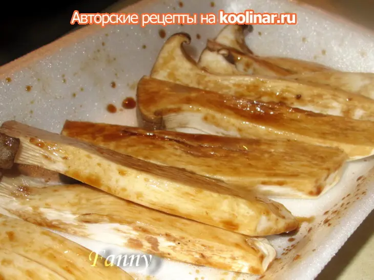 Грибы еринги в пряном соусе: шаг 3