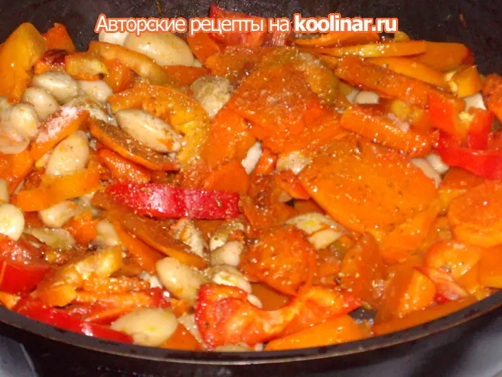 Сабджи "золото любви" для nathaly: шаг 4