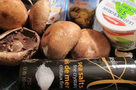 Шампиньоны, фаршированные  артишоками .: шаг 1