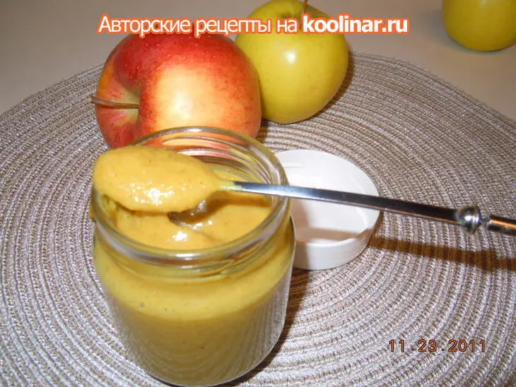 Горчица или горчичный соус с печеным яблоком и корицей: шаг 1