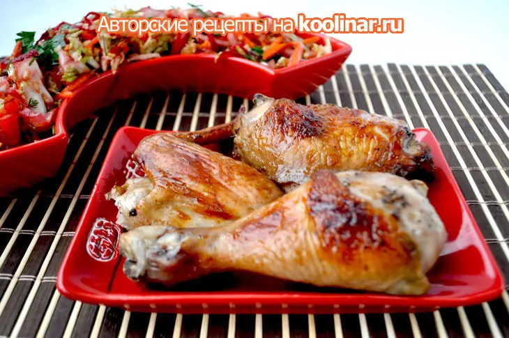Запечённая курица и острый овощной салат или обед выходного дня: шаг 6