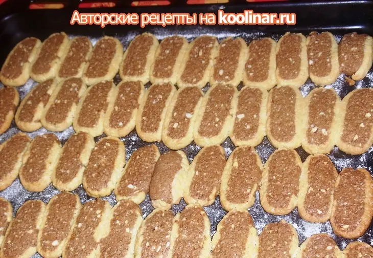Печенье миндально-шоколадное: шаг 6