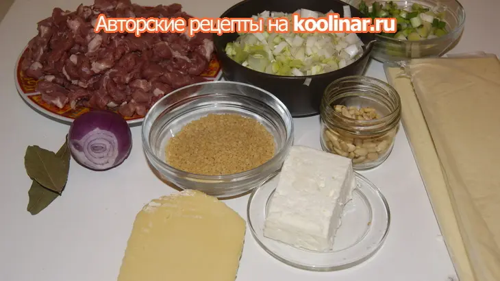 Мясной пирог-креатопита (κρεατοπιτα)№ 2: шаг 1