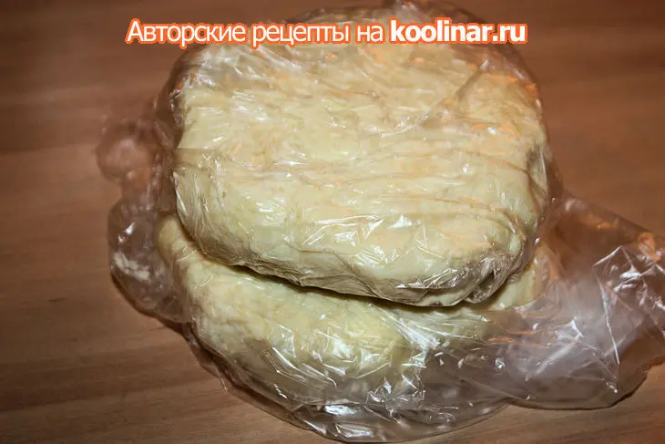 Рогалики с орехово-шоколадной начинкой: шаг 3