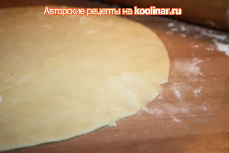 Рогалики с орехово-шоколадной начинкой: шаг 5
