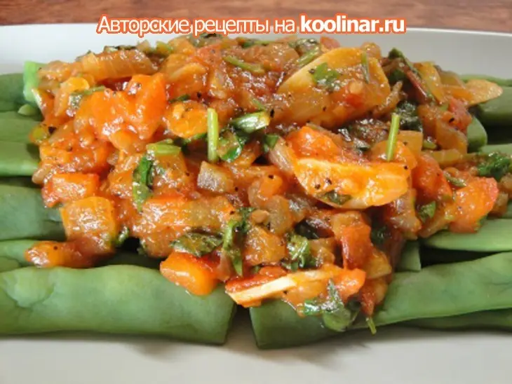 Зелёная фасоль с помидорами по турецки: шаг 9