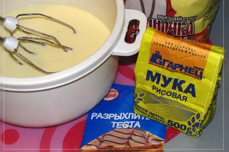 Мягкое печенье "воскресная неженка": шаг 6